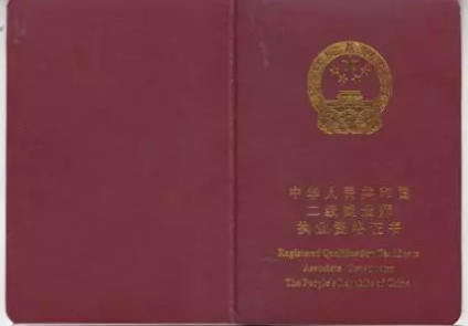 2018쎟CӱI(lng)ȡʽ
