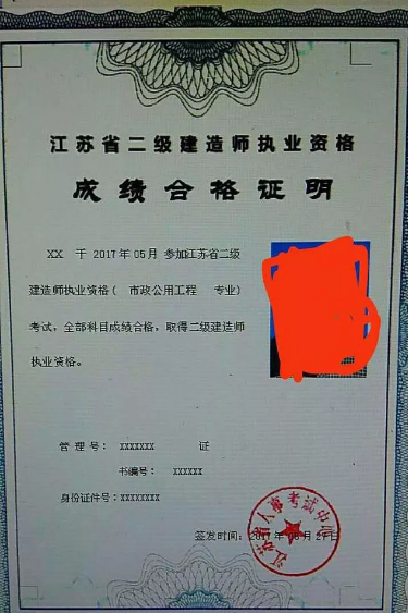 2018쎟CӱI(lng)ȡʽ