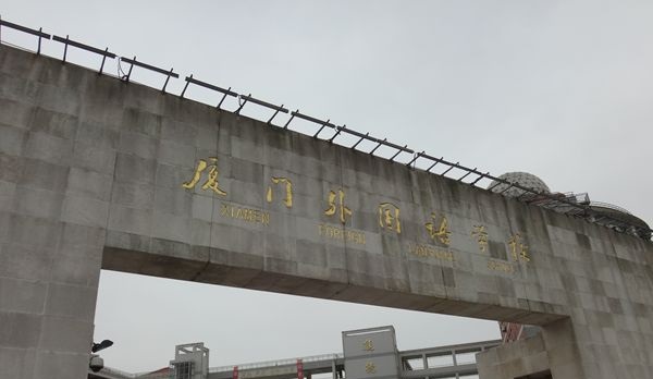 2018c ¸а