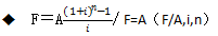 һ̽(jng)Ӌ㹫ʽ