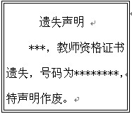 ̎YCzʧ