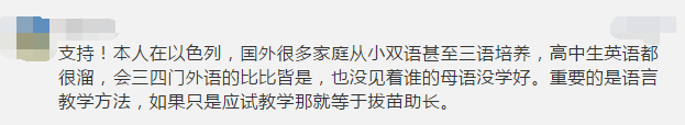 Zʽṇ11W(xu)Уԇc(din)