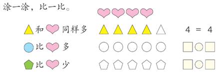 C:UsersdellDesktopͿһͿһ.png