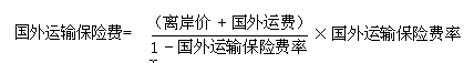 2019һ̽(jng)俼Y