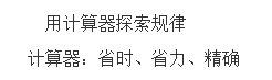 DƬ.png