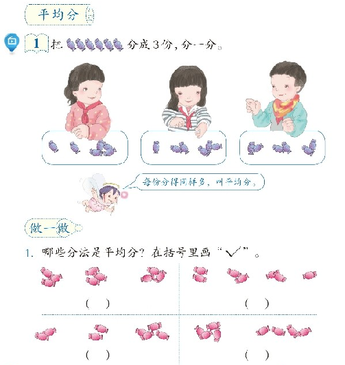 DƬ.png