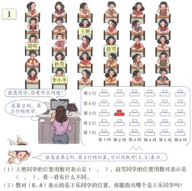 DƬ.png