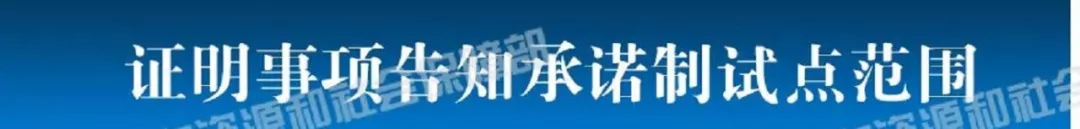 http://www.nhanhay.cn/minzhouedupic/20190616/min20190616173257665.png