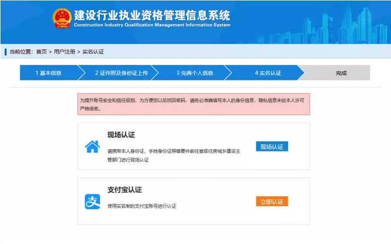 http://www.nhanhay.cn/minzhouedupic/20190616/min20190616173715743.png