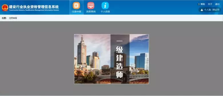 http://www.nhanhay.cn/minzhouedupic/20190616/min20190616173716206.png