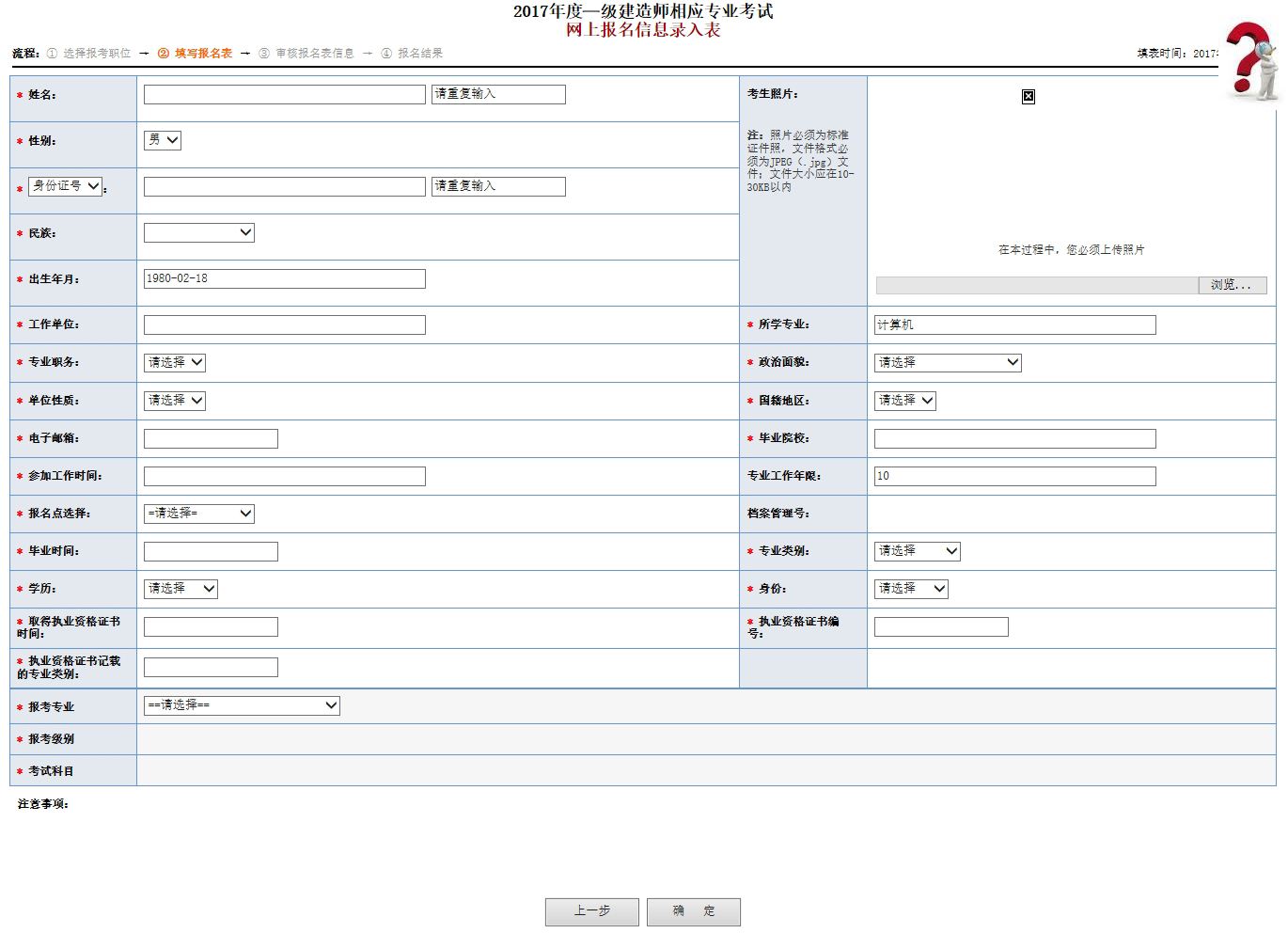 http://www.nhanhay.cn/minzhouedupic/20190625/min20190625151648496.png