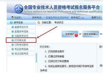 http://www.nhanhay.cn/minzhouedupic/20190625/min20190625151648692.jpg