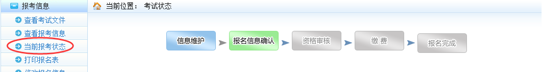 http://www.nhanhay.cn/minzhouedupic/20190625/min20190625152118733.png