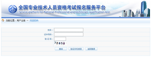 http://www.nhanhay.cn/minzhouedupic/20190625/min20190625152119474.png