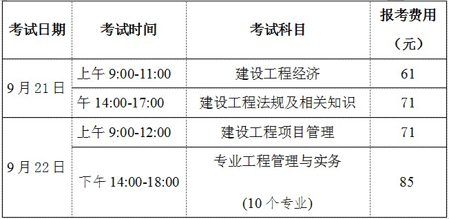 http://www.nhanhay.cn/minzhouedupic/20190703/min20190703165518525.png