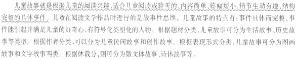 2019׃̎YC|(zh)c(din)