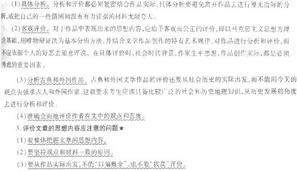 F(xin)Ʒu(png)cbp