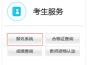 ̎YC