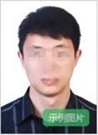 C:UsersAdministratorDesktopwps2.jpg