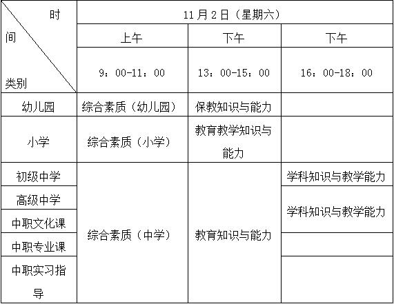 C:UsersAdministratorDesktopQQ؈D20190822092003.jpg