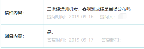 2019(j)쎟^}(dng)(chng)ɿ(j)