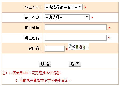 ӡ(zhn)C