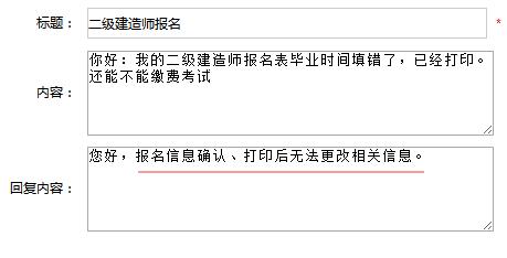 (bo)Ϣӡ