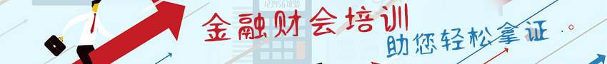 2020м(jng)(jng)A(ch)le}ʮؔ
