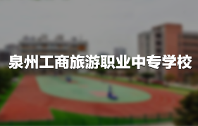 ȪйI(y)ЌW(xu)У
